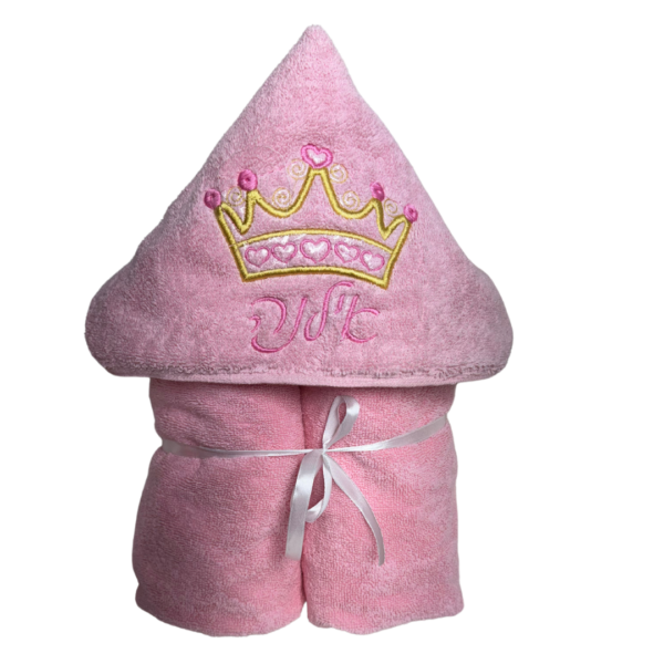Crown Hooded Towel